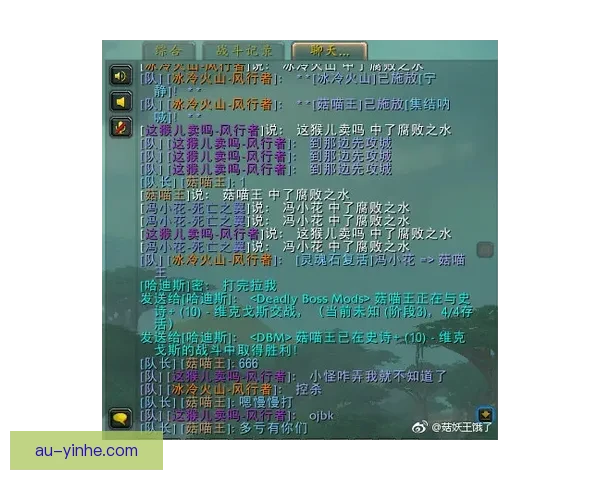 瓜帅盛赞福登天赋独特 独一无二禁区核心价值无可替代